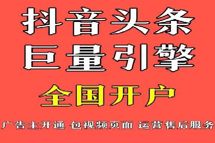 百度竞价代理在某行业的具体应用与效果