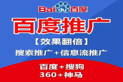 快手平台信息流广告的转化路径与成功故事