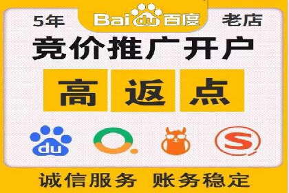医疗行业的信息流广告营销策略及成功实例