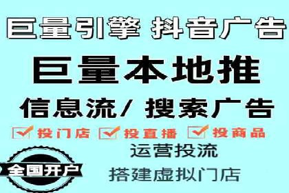 百度推广竞价下的市场洞察：一则金融行业的成功案例