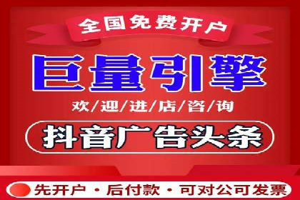 百度移动端优化推广：如何适应搜索引擎的变化
